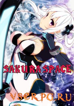 Постер игры Sakura Space