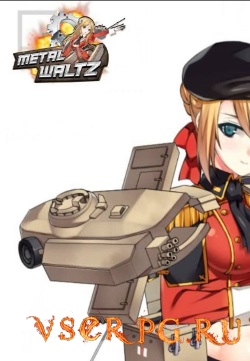 Постер игры Metal Waltz: Anime tank girl / Стальной вальс