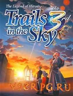 Постер игры The Legend of Heroes: Trails in the Sky the 3rd