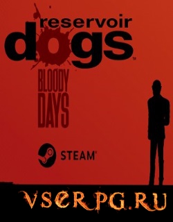 Reservoir Dogs Bloody Days