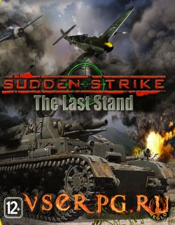 Постер игры Sudden Strike 3
