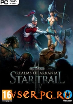  Realms of Arkania: Star Trail (2017)