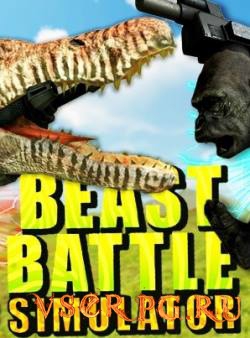 Beast Battle Simulator