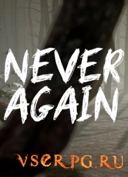 Постер игры Never Again