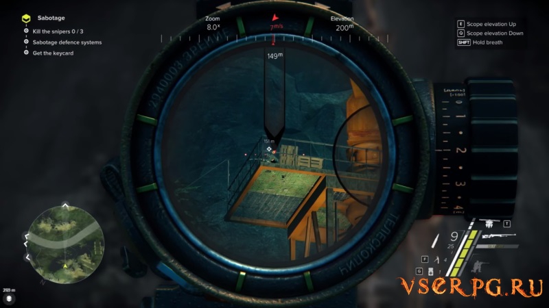 Sniper Ghost Warrior 3 - The Sabotage screen 3