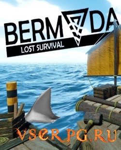 Bermuda Lost Survival