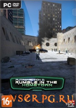 Постер игры Putrefaction 2: Rumble in the hometown