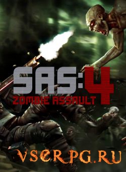  SAS Zombie Assault 4