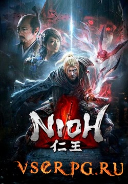 Постер Nioh Complete Edition