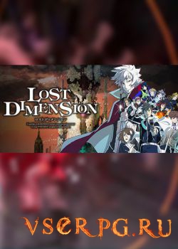  Lost Dimension