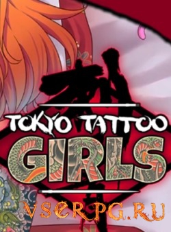 Постер игры Tokyo Tattoo Girls
