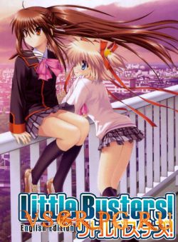 Постер игры Little Busters English Edition
