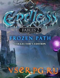 Постер игры Endless Fables 2 Frozen Path / Сказки без конца 2: Ледяная тропа