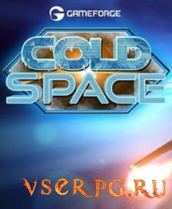  Cold Space