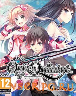  Omega Quintet [PC]