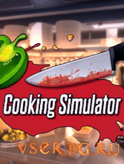  Cooking Simulator