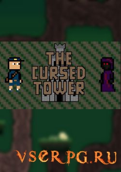 Постер игры The Cursed Tower