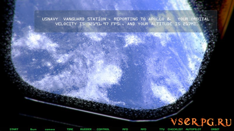 Space Simulator screen 2