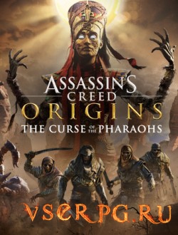 Постер Assassin's Creed Origins - The Curse Of The Pharaohs