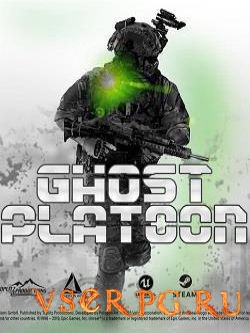  Ghost Platoon