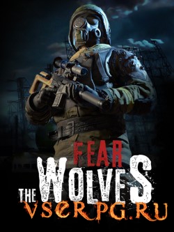  Fear The Wolves