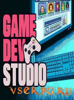  Game Dev Studio
