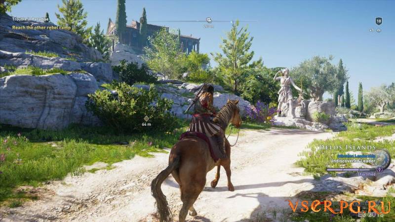 Assassin’s Creed: Odyssey screen 1