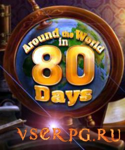 Постер игры Around the World in 80 Days