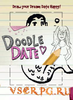  Doodle date