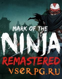 Постер игры Mark of the Ninja: Remastered
