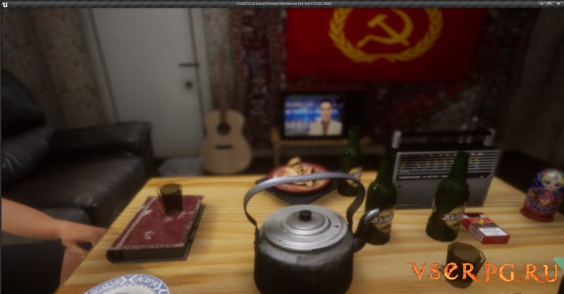 Russia Simulator screen 3