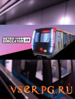  Metro Simulator 2019