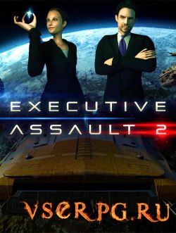 Постер игры Executive Assault 2