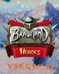  Braveland Heroes (PC)